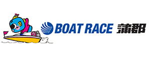 BOAT RACE 蒲郡